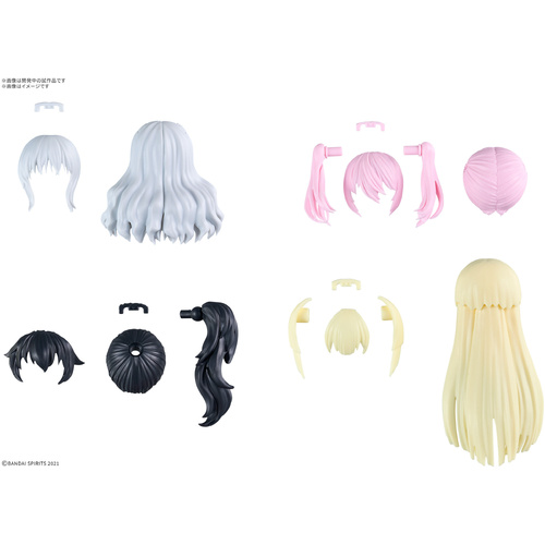 -PRE ORDER- 30MS Option Hair Style Parts Vol.11 4 Types