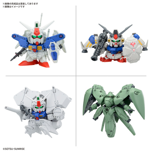 - PRE ORDER - BB Senshi Mobile Suit Gundam 0083 Stardust Memory Set