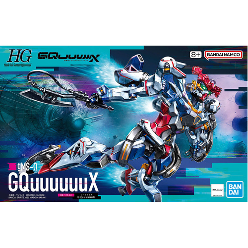 -PRE ORDER - HG 1/144 GQuuuuuuX