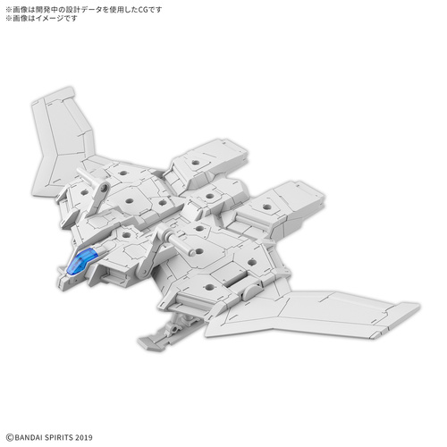 -PRE ORDER- 30MM Extended Armament Vehicle (Wing Mobile Ver.)