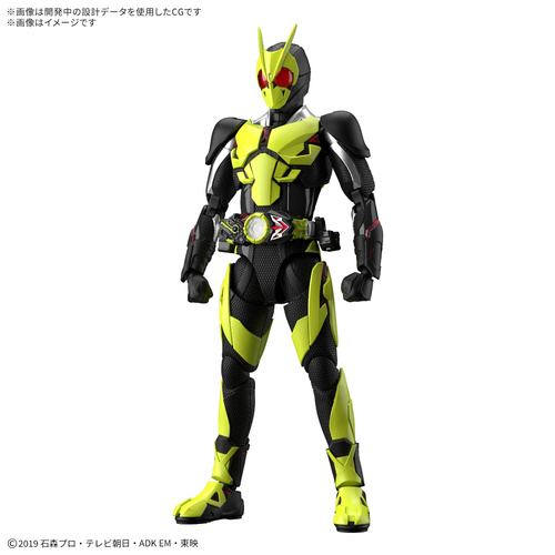 -PRE ORDER- Figure-rise Standard Kamen Rider Zero-One Rising Hopper