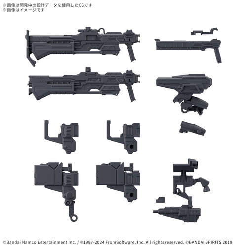 -PRE ORDER- 30MM Option Parts Set Armored Core VI Fires of Rubicon Weapon Set 03