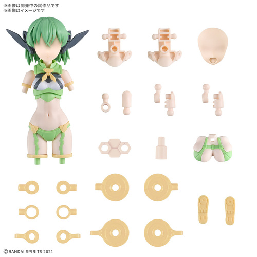 -PRE ORDER- 30MS Option Parts Set 16 (Fairy Costume) [COLOR B]