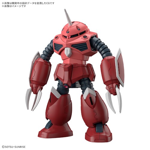 -PRE ORDER- HG 1/144 Z’Gok (Seed Freedom Ver.)