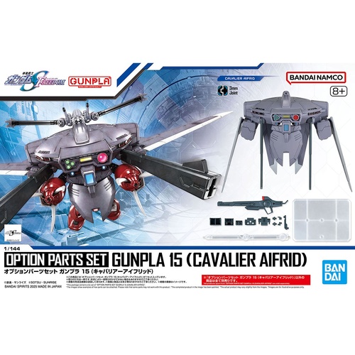 -PRE ORDER- Option Parts Set Gunpla 15 (Cavalier Aifrid)