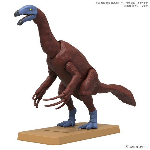 -PRE ORDER- PLANNOSAURUS Therizinosaurus