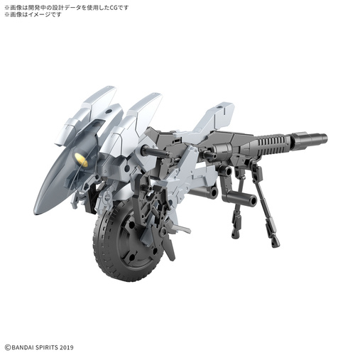 -PRE ORDER- 30MM Extended Armament Vehicle (Metal Cannon Bike Ver.)