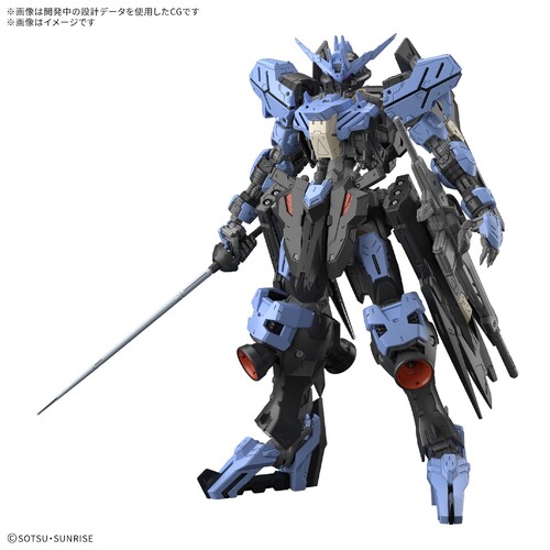 -PRE ORDER- MG 1/100 Gundam Vidar