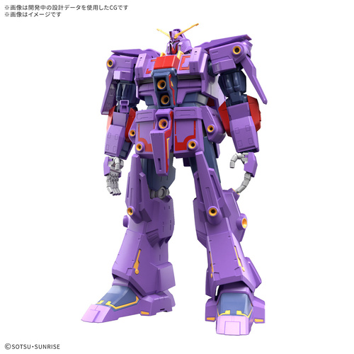 -PRE ORDER- HG 1/144 Psycho Gundam MK-Ⅱ