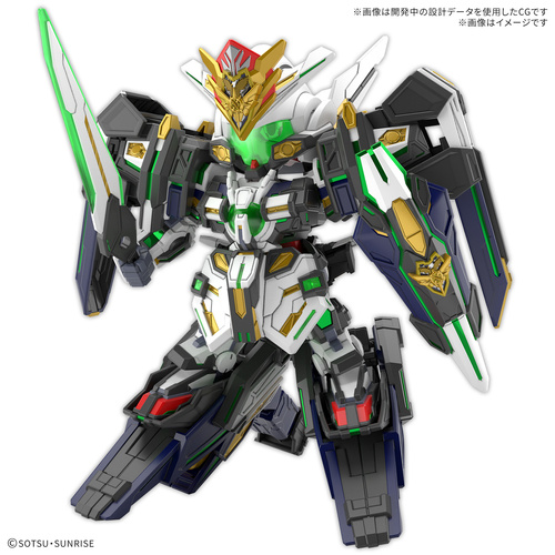 - PRE ORDER - SDW Heroes GF Gundam Astray Type-F