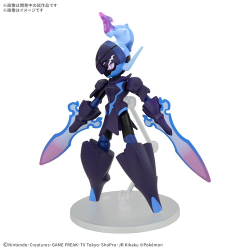 -PRE ORDER- Pokemon Model Kit Ceruledge