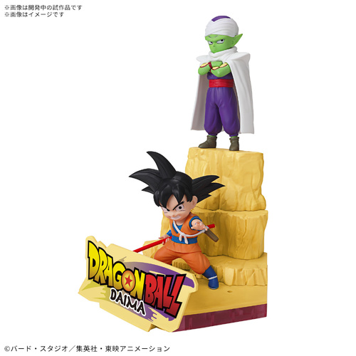 - PRE ORDER - Dragon Ball DAIMA Model Kit Son Goku (Mini) & Piccolo (Mini)