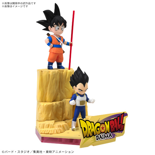 - PRE ORDER - Dragon Ball DAIMA Model Kit Son Goku (Mini) & Vegeta (Mini)