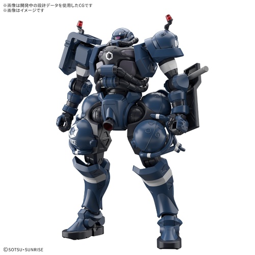 - PRE ORDER - 1/144 HG Military Police Zaku