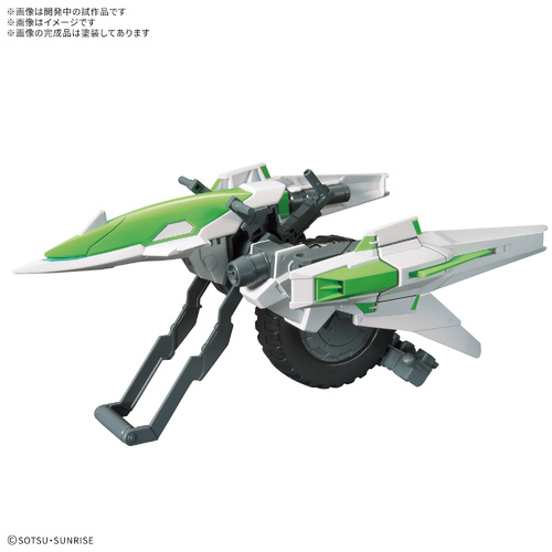 -PRE ORDER -  Option Parts Set  Gunpla 16 (Meteor Hopper)