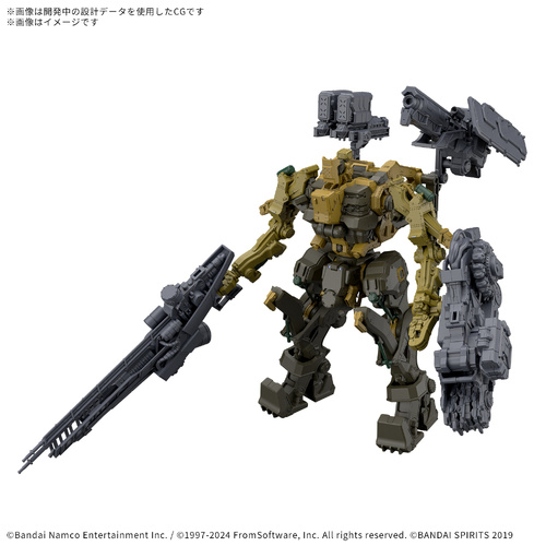 -PRE ORDER - 30MM Armored Core VI Fires Of Rubicon RaD CC-3000 Wrecker MilkTooth