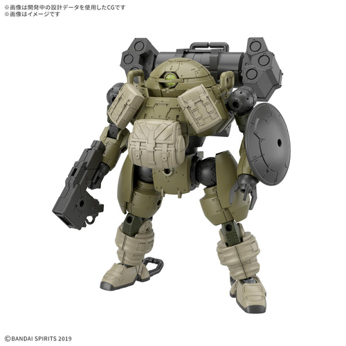 -PRE ORDER - 30MM 1/144 bEXM-6 Roundnova I