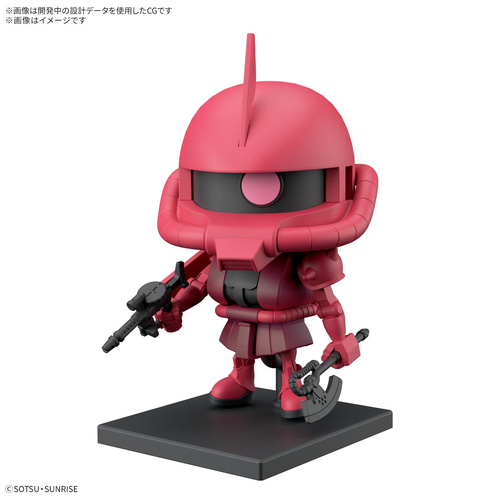 - PRE ORDER - 1/1 CharZaku-Kun DX Set (With Runner Ver. Recreation Parts)