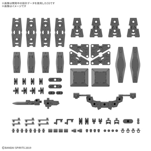 -PRE ORDER -  30MM 1/144 Option Parts Set 19 (Multi Shield)