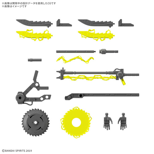 - PRE ORDER - 1/144 30MM Customize Weapons (Plasma Weapon)