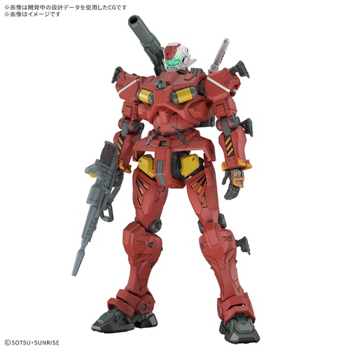 - PRE ORDER - HG 1/144 Light Cannon