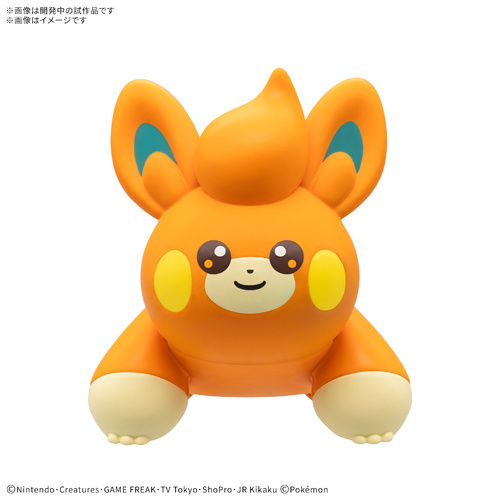 -PRE ORDER- Pokemon Plamo Collection Quick!! 22 Pawmi