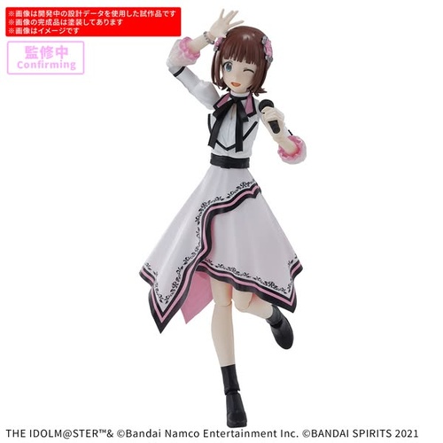 - PRE ORDER - 30MS Haruka Amami (20th Anniv. YOU AND I! )