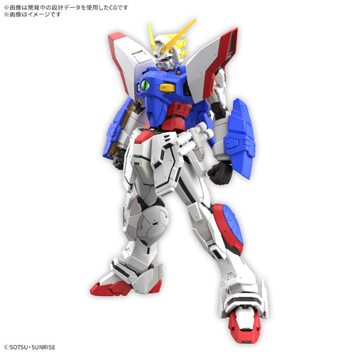 -PRE ORDER- RG 1/144 Shining Gundam