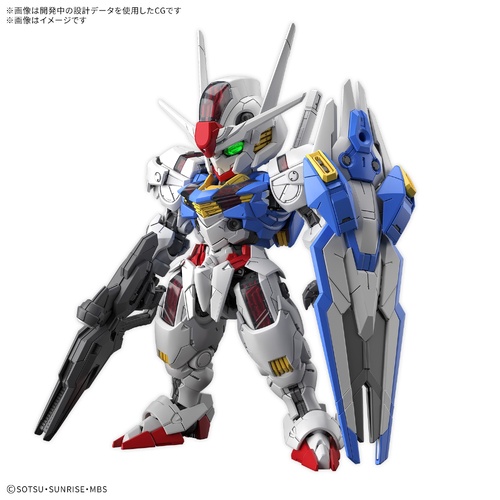 - PRE ORDER - MGSD Gundam Aerial