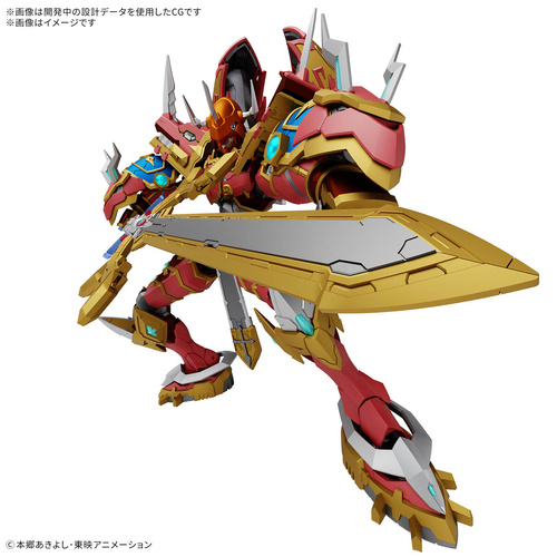 - PRE ORDER - Figure-rise Standard Amplified Kaiser Greymon