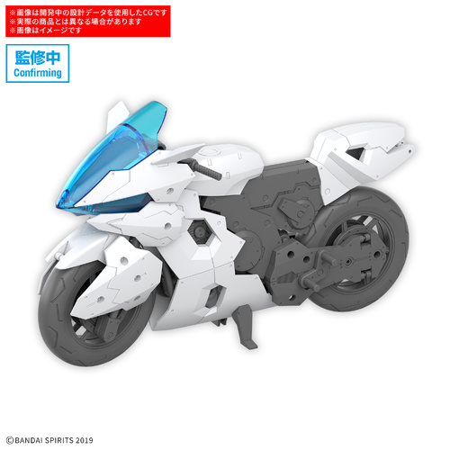 - PRE ORDER - 30MM 1/144 Exa Vehicle (Boost Brave Bike Ver.)