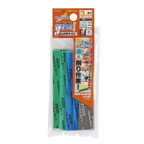 Kamiyasu-Sanding Stick 3mm-Assortment Set B