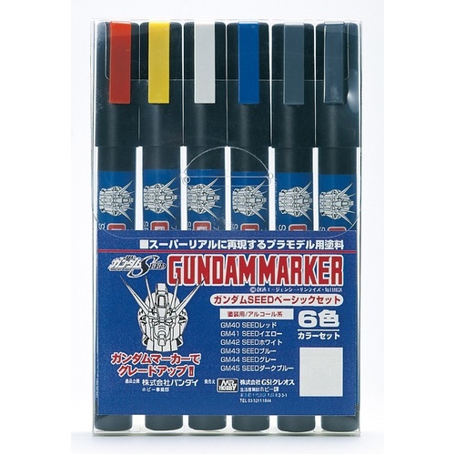 Gundam Marker Gundam Seed Basics Sets