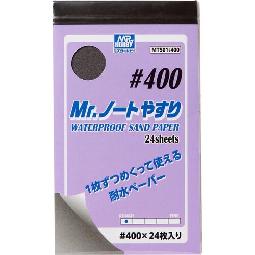 Mr Hobby Mr Notebook Sandpaper #400