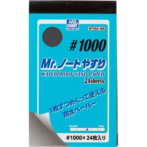 Mr Hobby Mr Notebook Sandpaper #1000