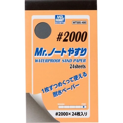 Mr Hobby Mr Notebook Sandpaper #2000