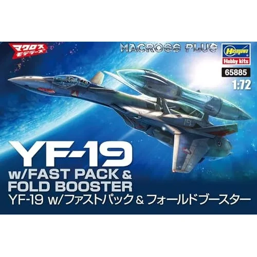 Hasegawa 1/72 YF-19 W/Fast Pack & Fold Booster - Macross Plus 