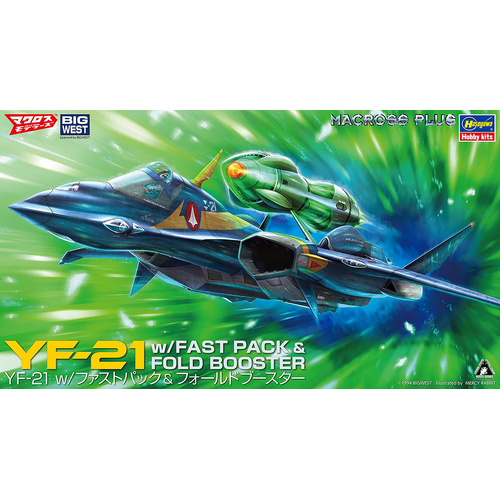 Hasegawa 1/72 YF-21 W/Fast Pack & Fold Booster - Macross Plus