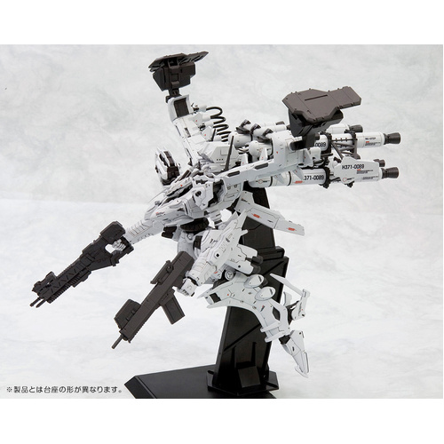 Kotobukiya - Armored Core White Glint & V.O.B Set