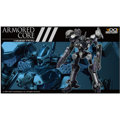 Kotobukiya Armored Core 1/72  Crest - Main Core Type