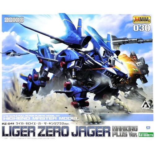 Kotobukiya Zoids HMM 1:72 Liger Zero Jager