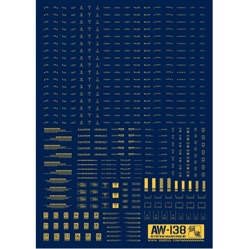 Madworks Detail-Up Decal 138 (GOLD)