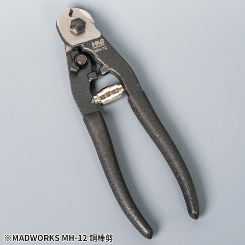 Madworks - MH12 Brass Rod Cutter