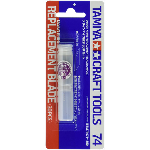 Tamiya Craft Tools - Design Knife Replacement Blade