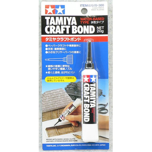 Tamiya Craft Bond - Water Based Type