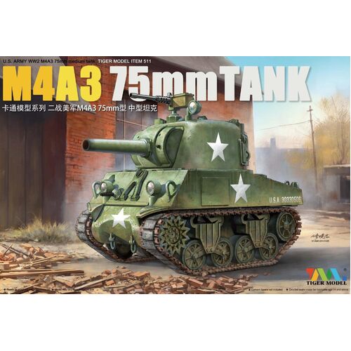 Tiger Model  Cute Tank Q M4A3 75mm Tank