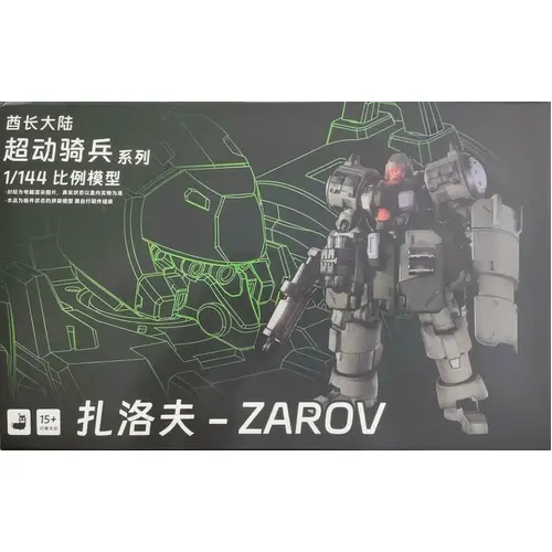 1/144 Zarov